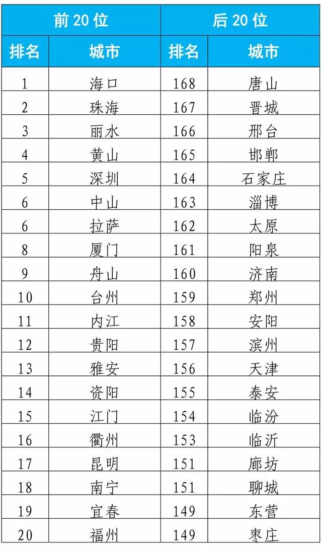 1566892979701673.jpg 1.jpg