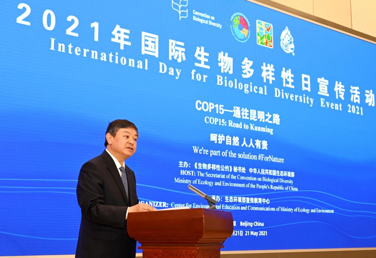 1621648983129963.jpg 微信图片_20210522095521.jpg