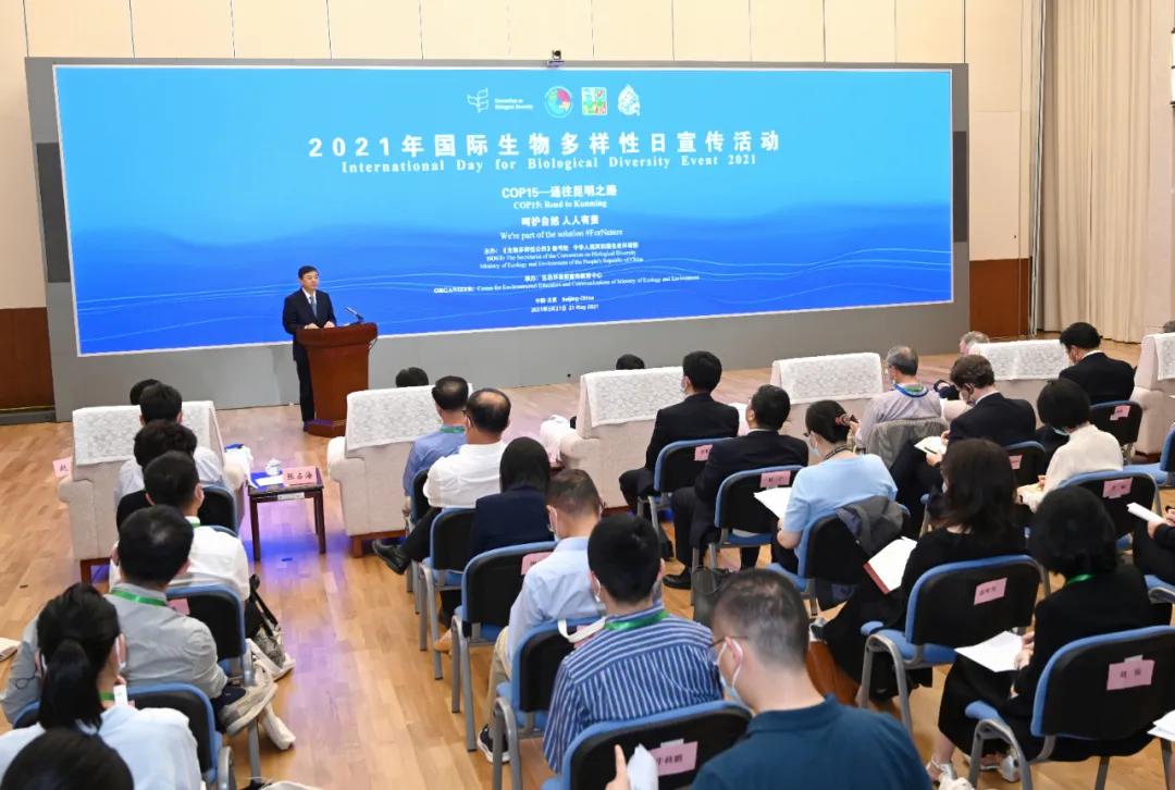 1621648993598929.jpg 微信图片_20210522100250.jpg